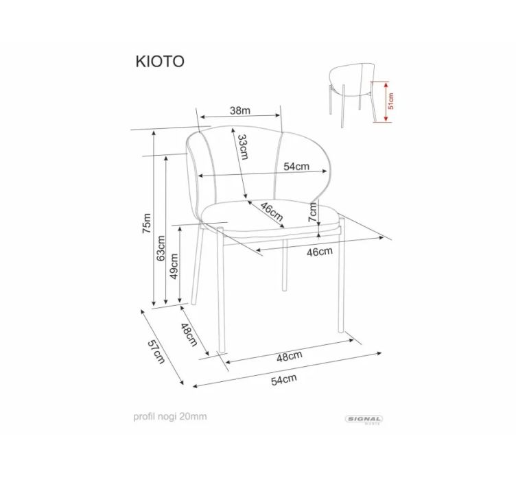 Стілець кухонний обідній м'який Kioto D Бежева тканина / Горіх каркас6